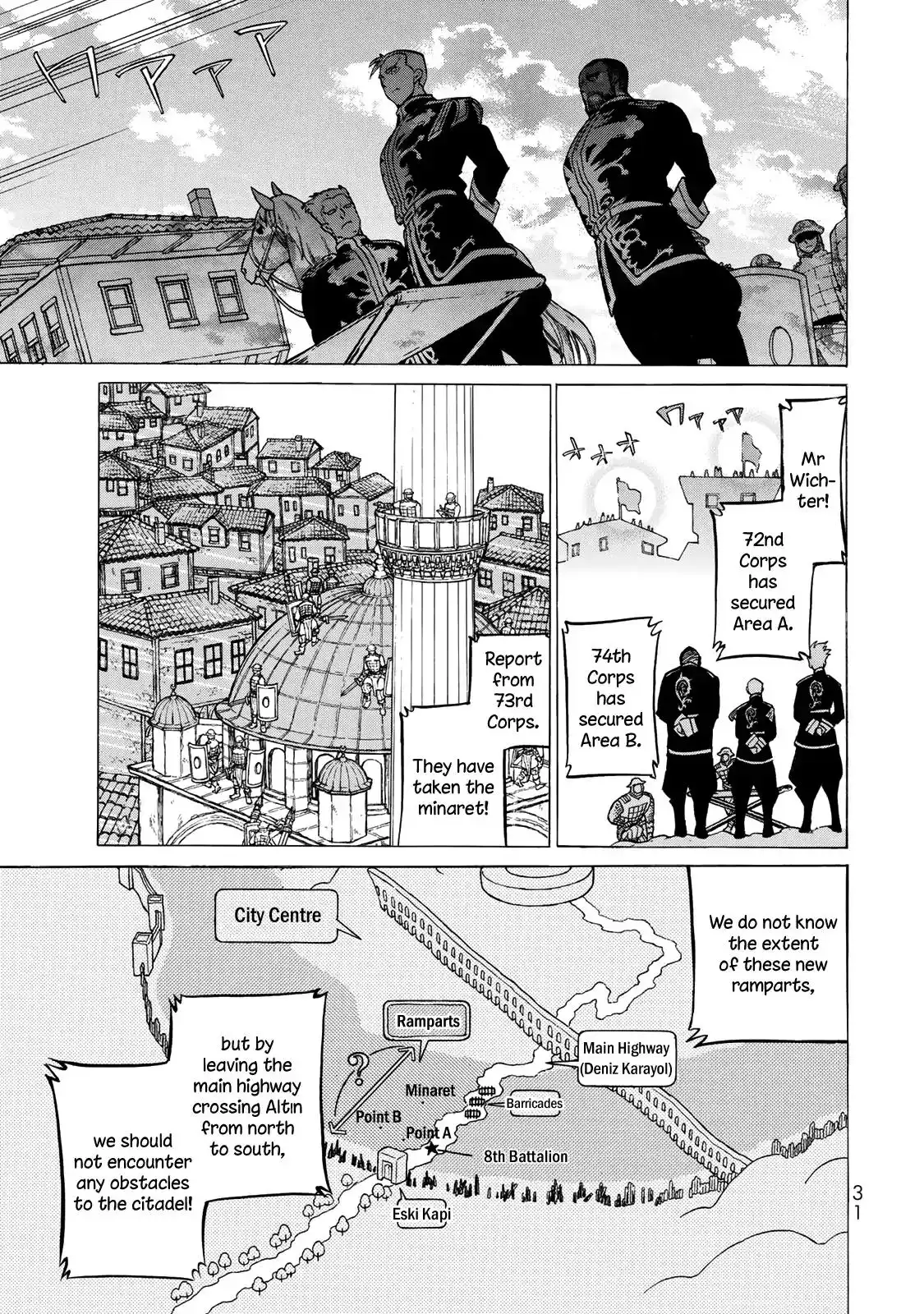 Shoukoku no Altair Chapter 114 6